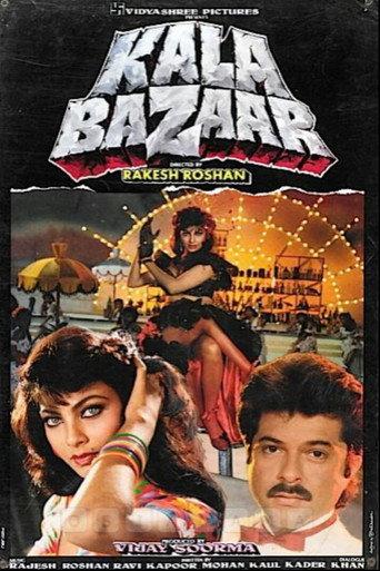 Kala Bazaar (1989) poster