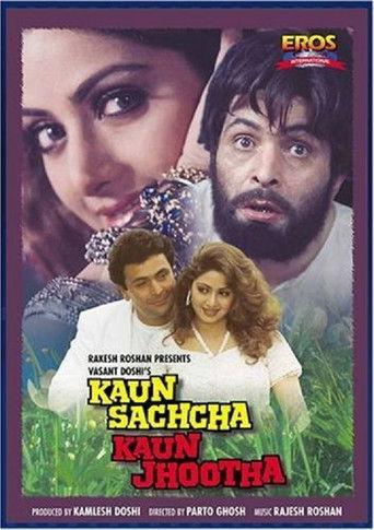 Kaun Sachcha Kaun Jhootha (1997) poster