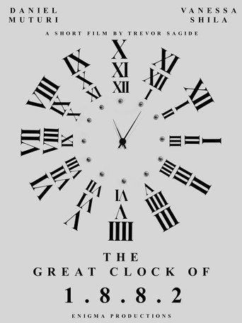 THE GREAT CLOCK OF 1882 () poster