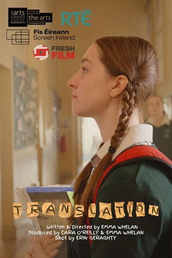 Translation (2026) poster