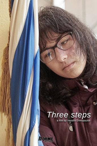 Three Steps (2020) poster
