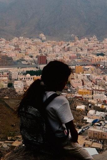 Glimpses of Now (2020) poster