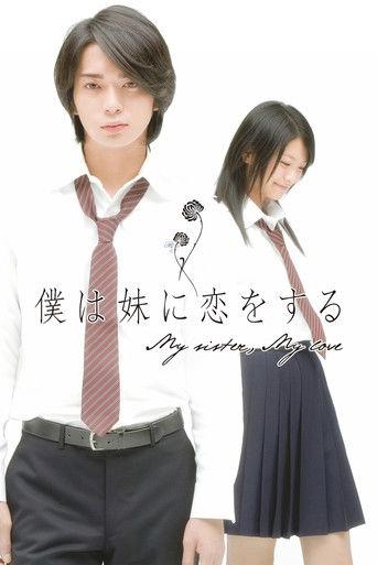 My Sister, My Love (2007) poster