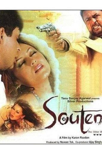 Souten: The Other Woman (2006) poster