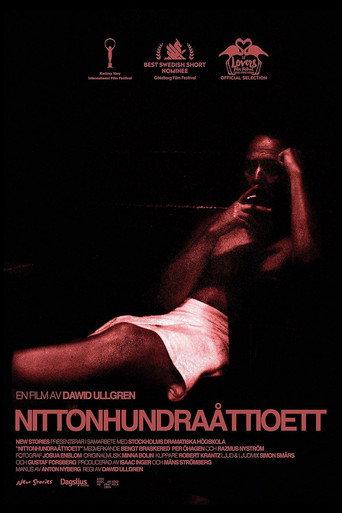 1981 (2018) poster