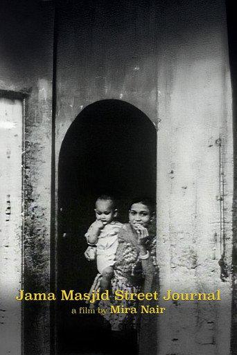 Jama Masjid Street Journal (1979) poster