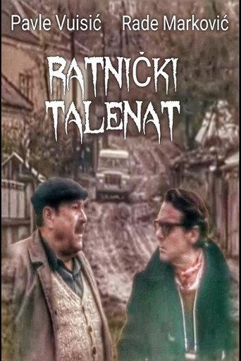 The Warrior's Talent (1974) poster