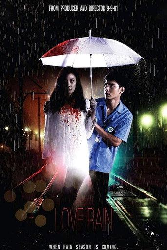 Love Rain (2018) poster