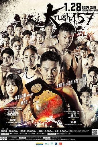 Krush 157 (2024) poster