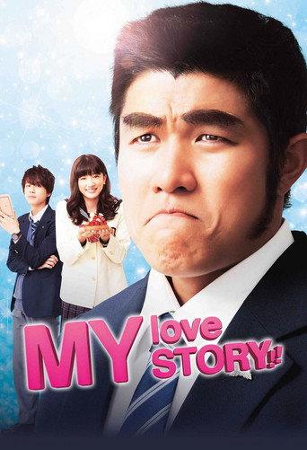 My Love Story!! (2015) poster