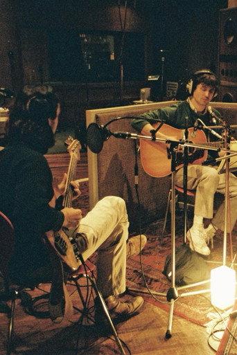 The Making of 'Flyte' - A Studio Documentary (2024) poster