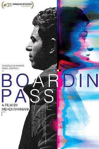 Boarding Pass (2017) poster