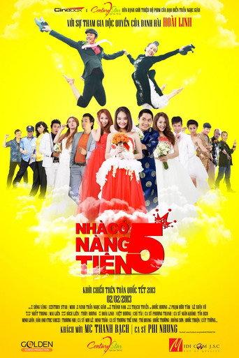 Five Fairies in the House (2013) poster