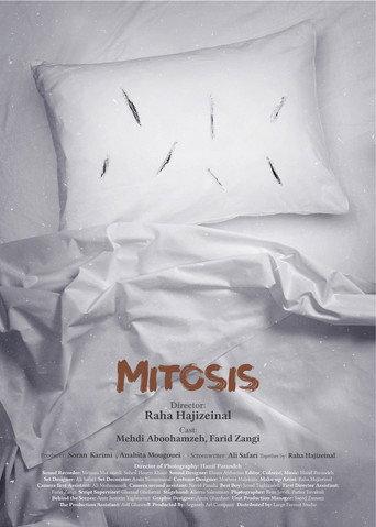 Mitosis (2025) poster