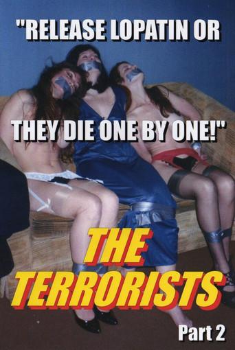 The Terrorists Part 2 () poster
