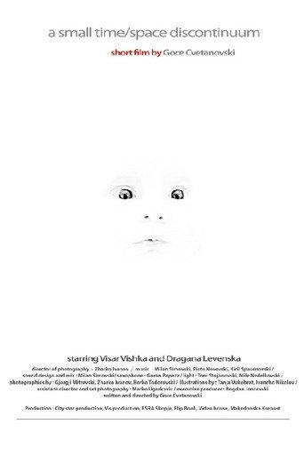 A Small Time/Space Discontinuum (2014) poster