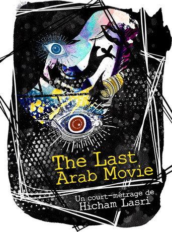The Last Arab Movie (2020) poster