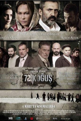 72. Ward (2011) poster