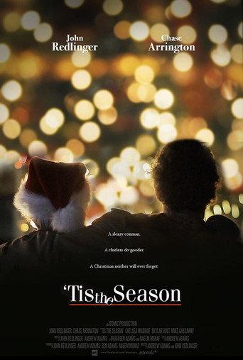 'Tis the Season () poster