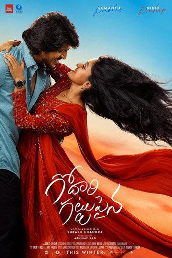 Godari Gattupaina (2026) poster