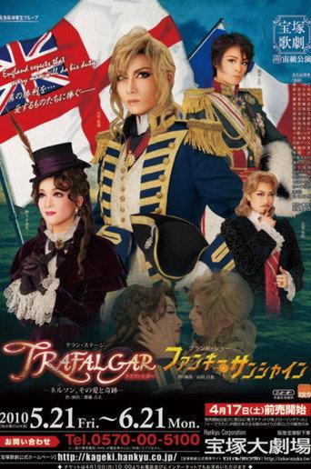 Trafalgar ~Nelson, His Love and Miracle~ (2010) poster