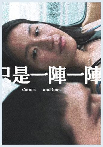 Comes and Goes (2025) poster