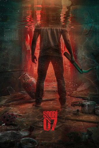 Soori 07 () poster