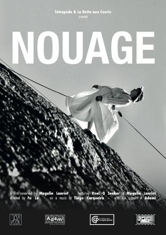 NOUAGE () poster