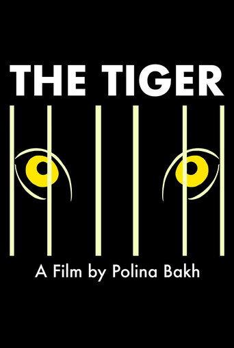 The Tiger () poster