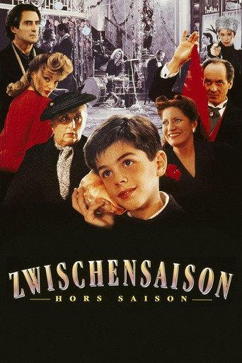 Off Season (1992) poster