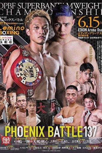 Lemino BOXING PHOENIX BATTLE 137 (2025) poster