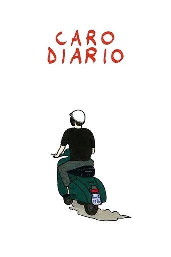 Dear Diary (1993) poster