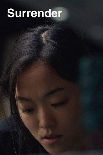 Surrender (2023) poster