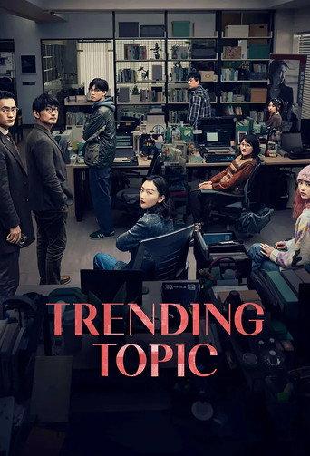 Trending Topic (2023) poster