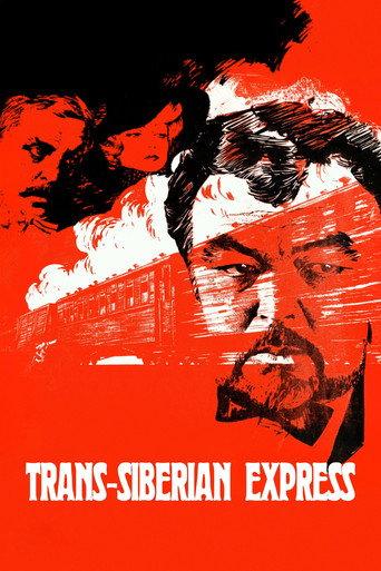 Trans-Siberian Express (1977) poster