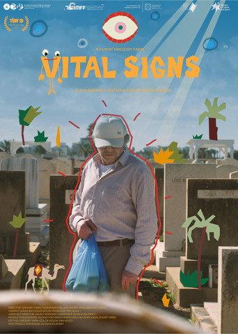 Vital Signs () poster