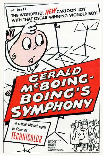 Gerald McBoing-Boing's Symphony (1953) poster
