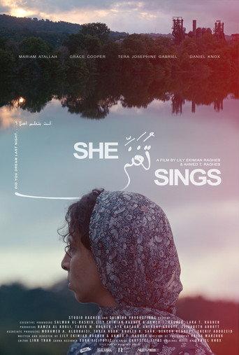 She Sings (2024) poster