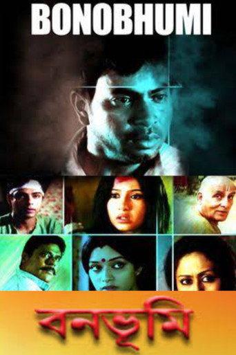 Bonobhumi (2007) poster