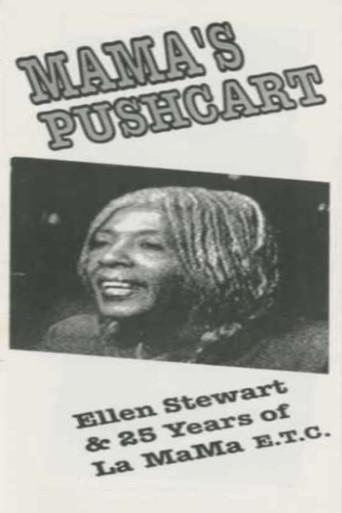 MaMa's Pushcart (1988) poster