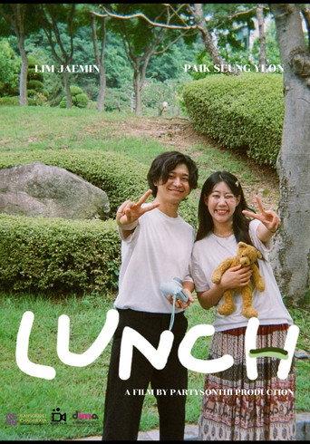 Lunch (2024) poster