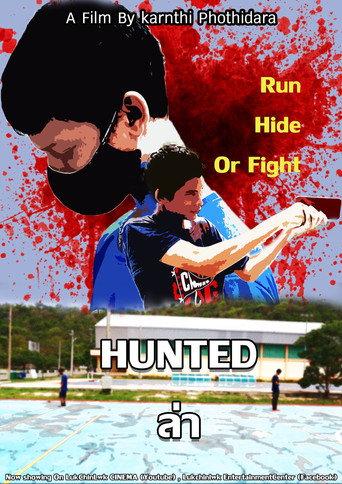 Hunted (2020) poster