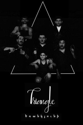 Triangle (1967) poster