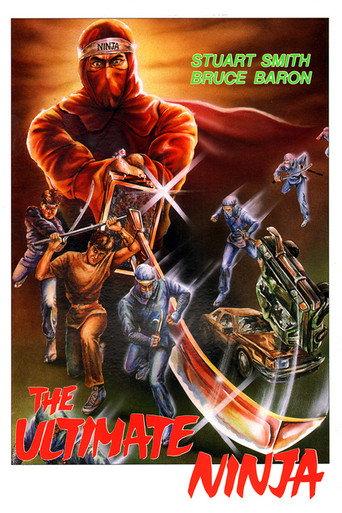 The Ultimate Ninja (1986) poster