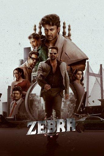 Zebra (2024) poster