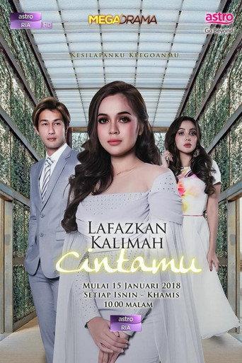 Lafazkan Kalimah Cintamu (2017) poster