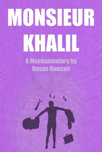 Monsieur Khalil (2023) poster