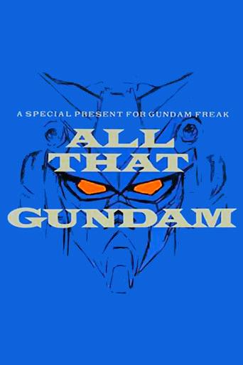All That Gundam (1989) poster