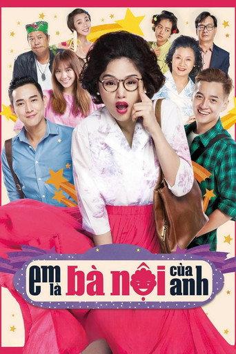 Sweet 20 (2015) poster