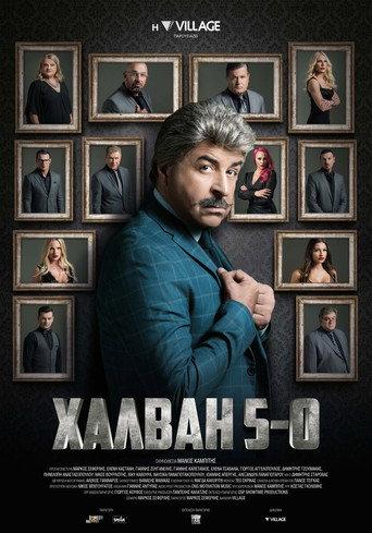 Halvai 5-0 (2020) poster